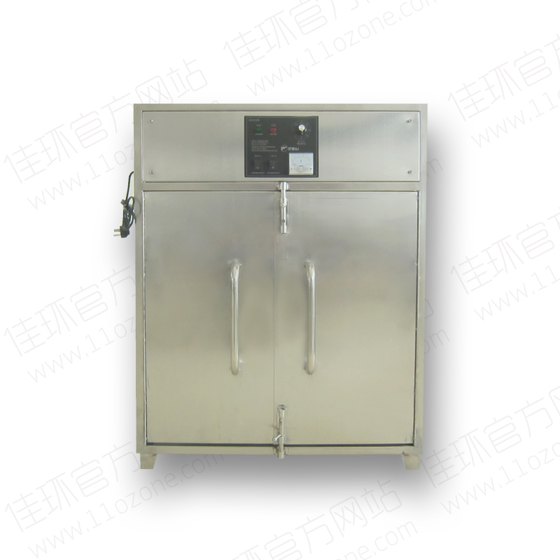 臭氧消毒柜臭氧消毒柜双开门 臭氧消毒柜臭氧消毒柜双开门